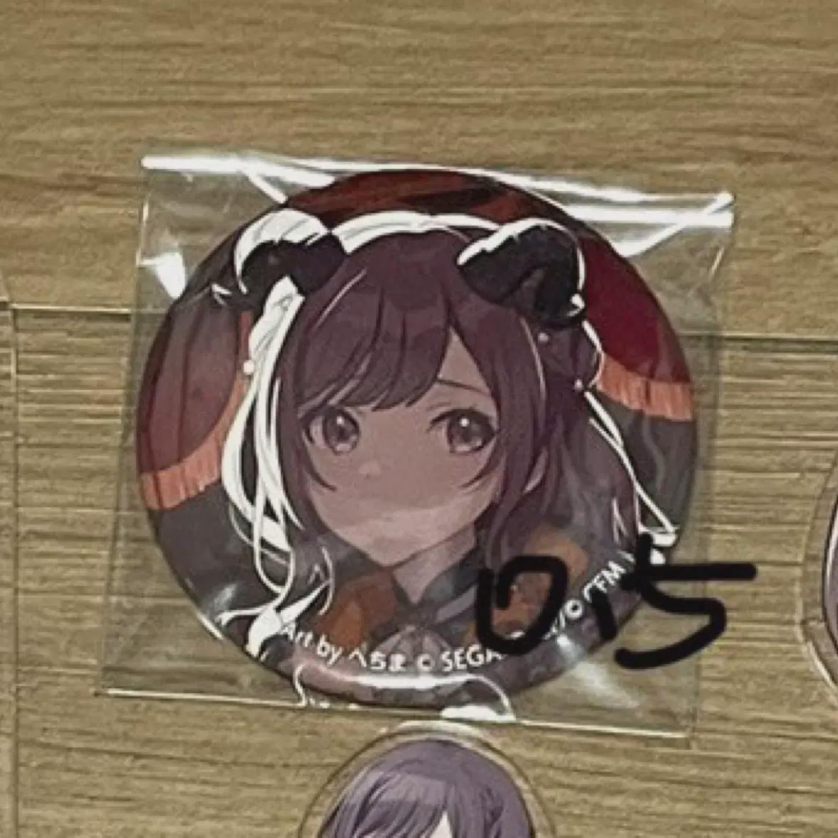 

Pseka Nigo Shinonome Ena Lower Can Badge Album Bonus
