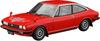 Hasegawa Scale Isuzu 117 Coupe Late Model 1977 Plastic Model Kit 20767 1/24 (XC-J) (Car)