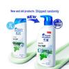Head & Shoulders Refreshing Cool Anti-Dandruff Shampoo 430g