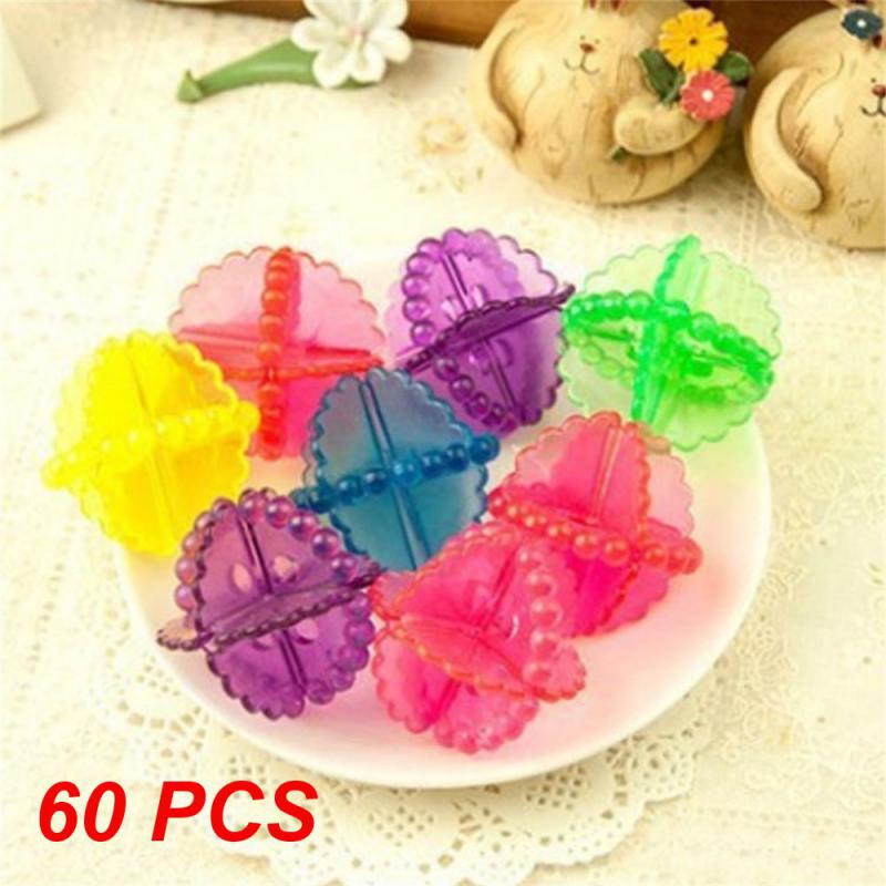 10~100PCS Laundry Ball Anti- Transparent 25g 5cm Household Cleaning Tools Wash Ball Protective Multifunctional