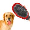Grooming Glove for Cats - Pet Brush Hair Remover, Soft Rubber, One Size Fits All, Ideal for Shedding and Bathing