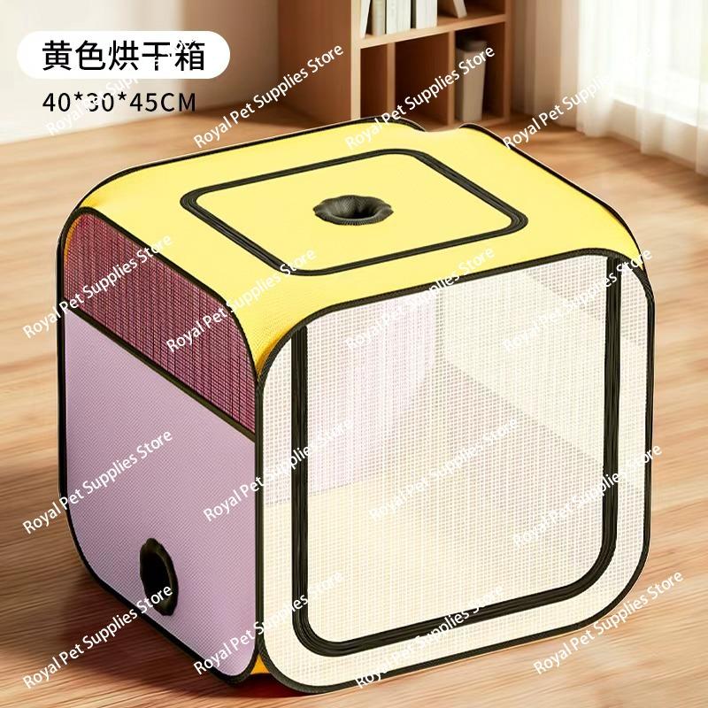 Pet Drying Box Cat Bath Blow Drying Puppy Dog Special Blow Drying Bag Household Blow Dryer