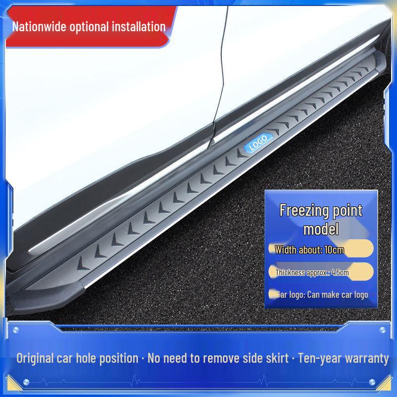 Oshan Kosai Pro Foot Pedal for 18-20 Changan Kosai GT Model