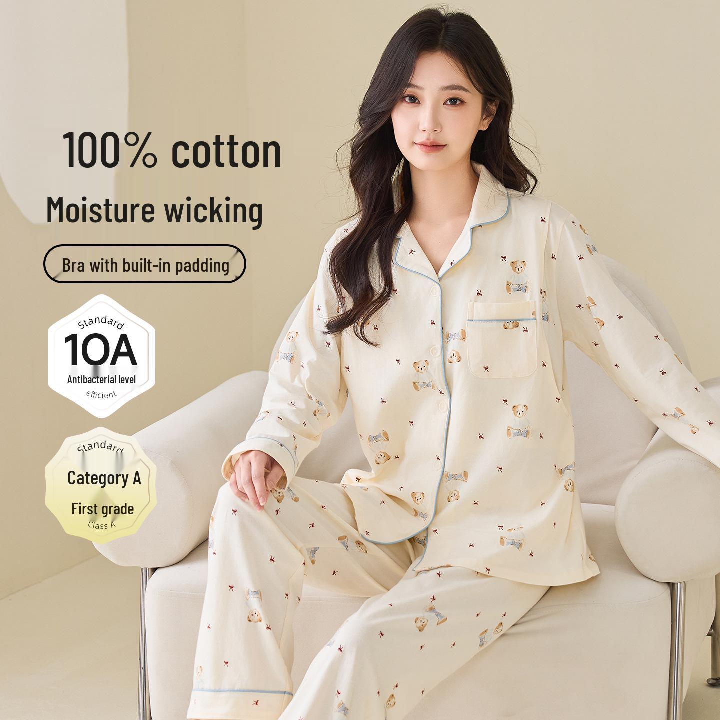 Chuxi Pure Cotton Maternity Pajamas: Antibacterial Spring/Summer Nursing Set with Breast Pads for Pregnant and Postpartum Women M (40-50 kg)