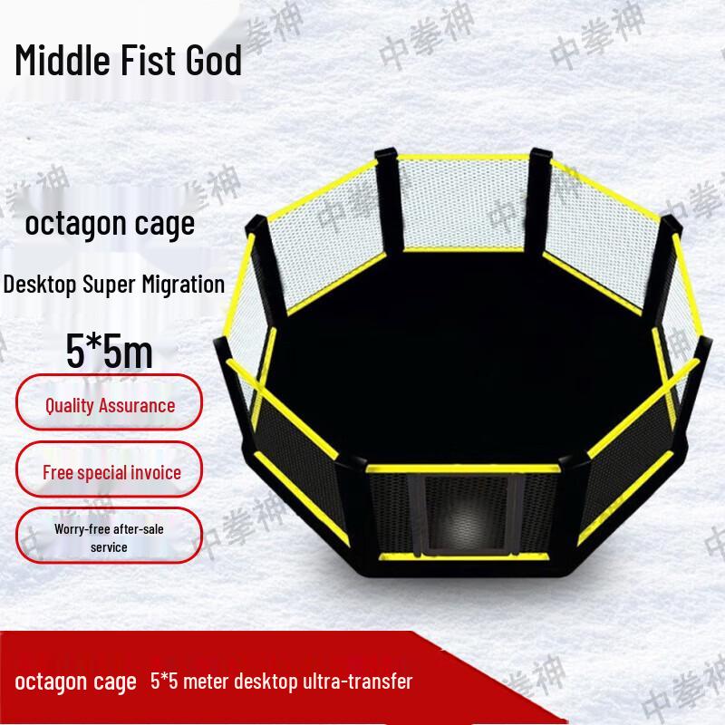 Professional MMA Octagon Fighting Cage
