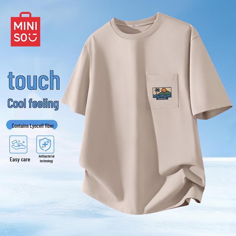 

MINISO Men s Lyocell Ice Silk Breathable Short Sleeve T-Shirt M