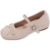 Sheepskin Version~ French Bow Gentle Mary Jane Shoes Women's One-word Buckle Ballet Shoes Shallow Mouth Flat Shoes