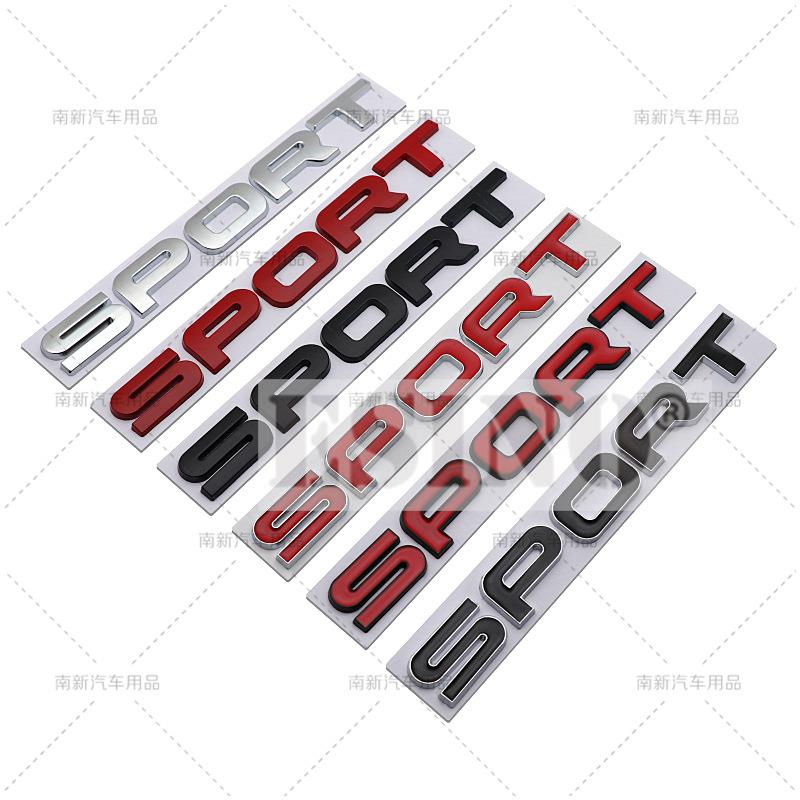 1 Stück 3D Sportwagen Kofferraum Metall Abzeichen Emblem Für Auto Heckklappe Kotflügel Tür Klebeabzeichen für Range Rover Sport
