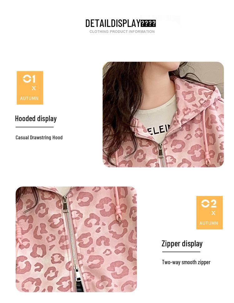 Big Girls' Stylish Leopard Print Cardigan Hoodie - Spring/Autumn 2025