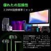 New Earphones with Magnetic Adsorption Lightweight for Gaming 2026 ReleaseGaming Microphone, Wired, Design, High-Resolution Audio, In-Ear