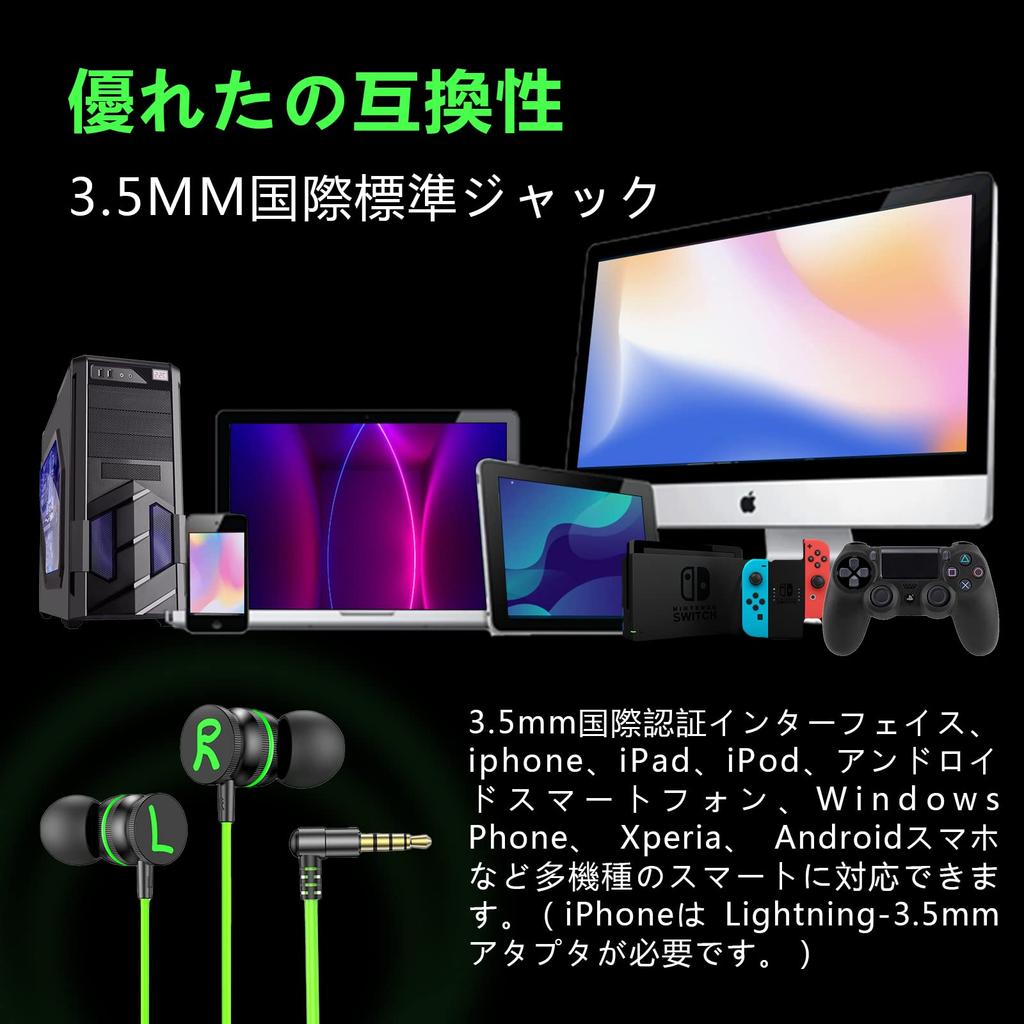 New Earphones with Magnetic Adsorption Lightweight for Gaming 2026 ReleaseGaming Microphone, Wired, Design, High-Resolution Audio, In-Ear