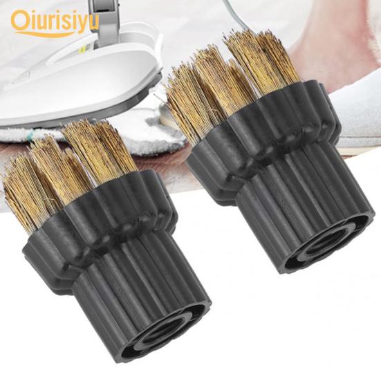 Buy 2Pcs Round Steam Cleaning Brush at affordable prices — free