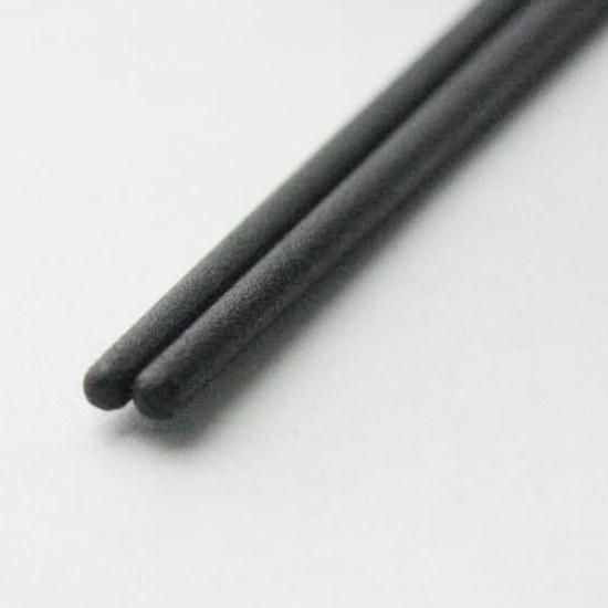 Nagaoka Tsubame Sanjo Chopsticks 23cm Black Tapered PPS Resin Dishwasher Safe BPA Free Made Japan