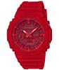 CASIO G-SHOCK GA-2100-4AJF Men's Watch Carbon Core Guard Red Japan Domestic Genuine