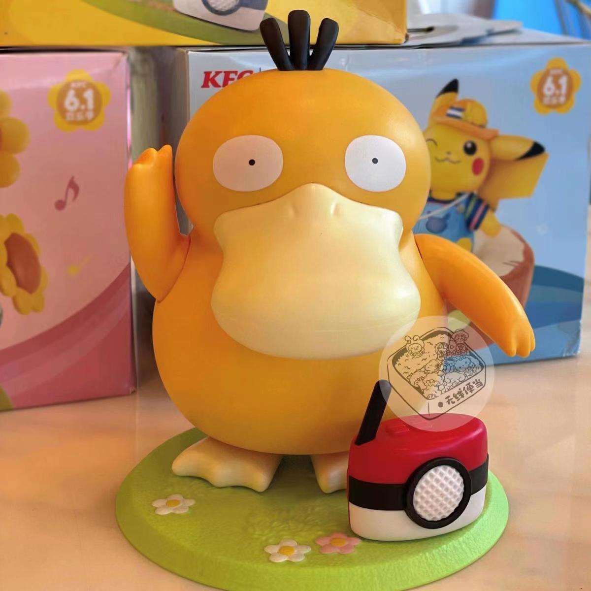 

Іграшка музична скринька Psyduck, що танцює – 2023, електричний жовтий каченя в стилі TikTok, подарунок