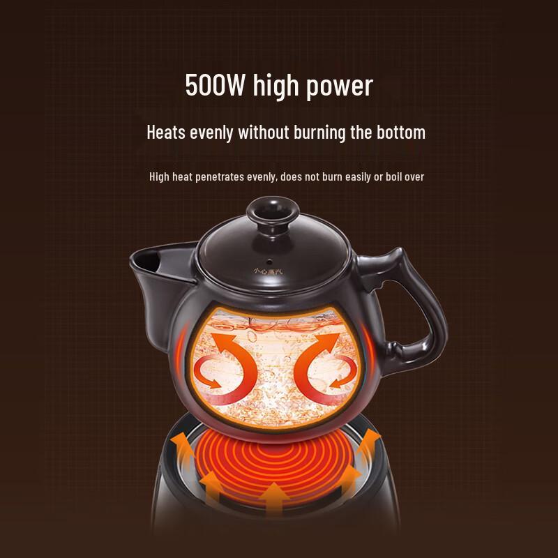 BEAR 3L Smart Automatic Ceramic Herbal Decoction Pot CN Plug (adapter Included)