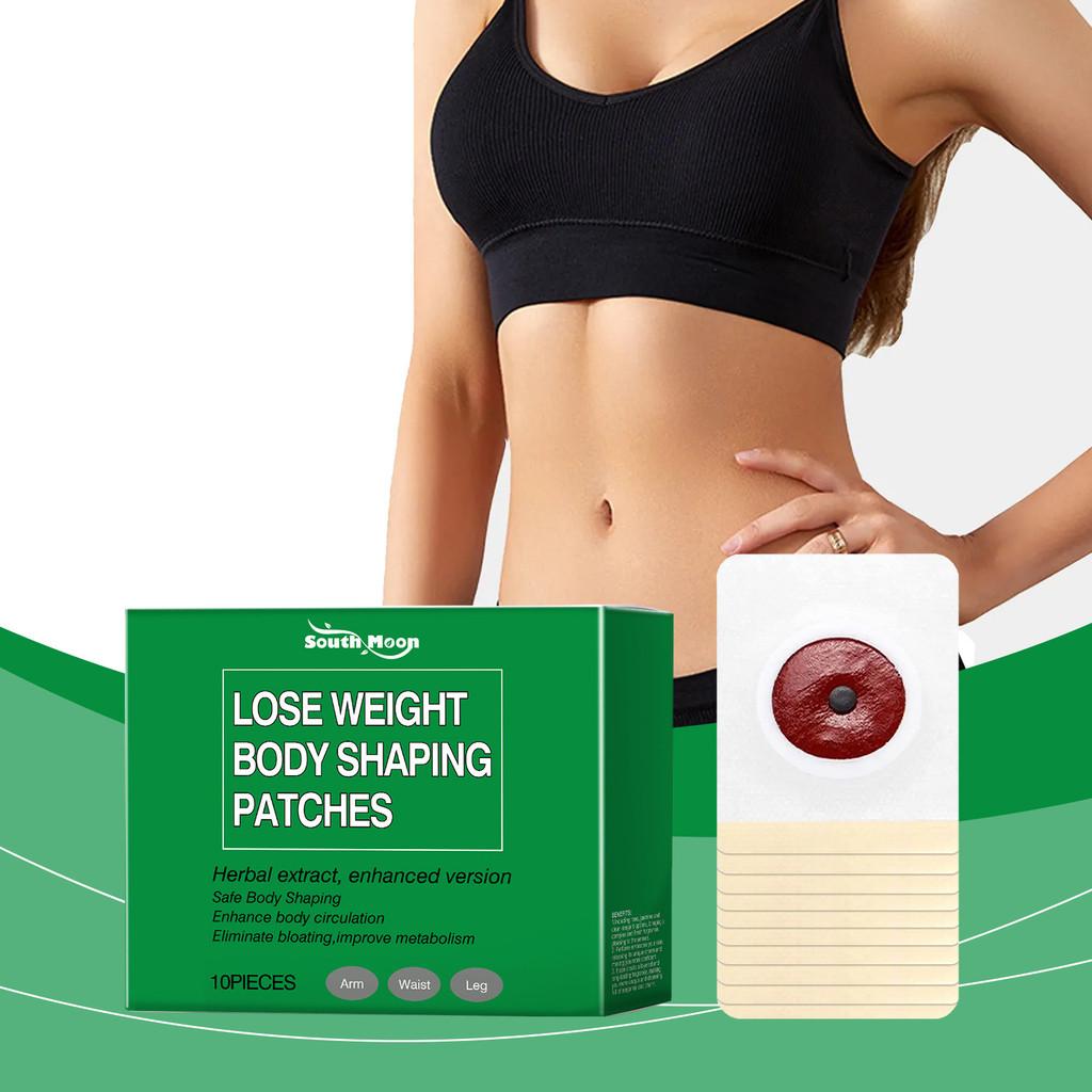 South Moon Slimming Body Patches Convenient Daily Use Tightening Skin Navel Patch Pack Of 10
