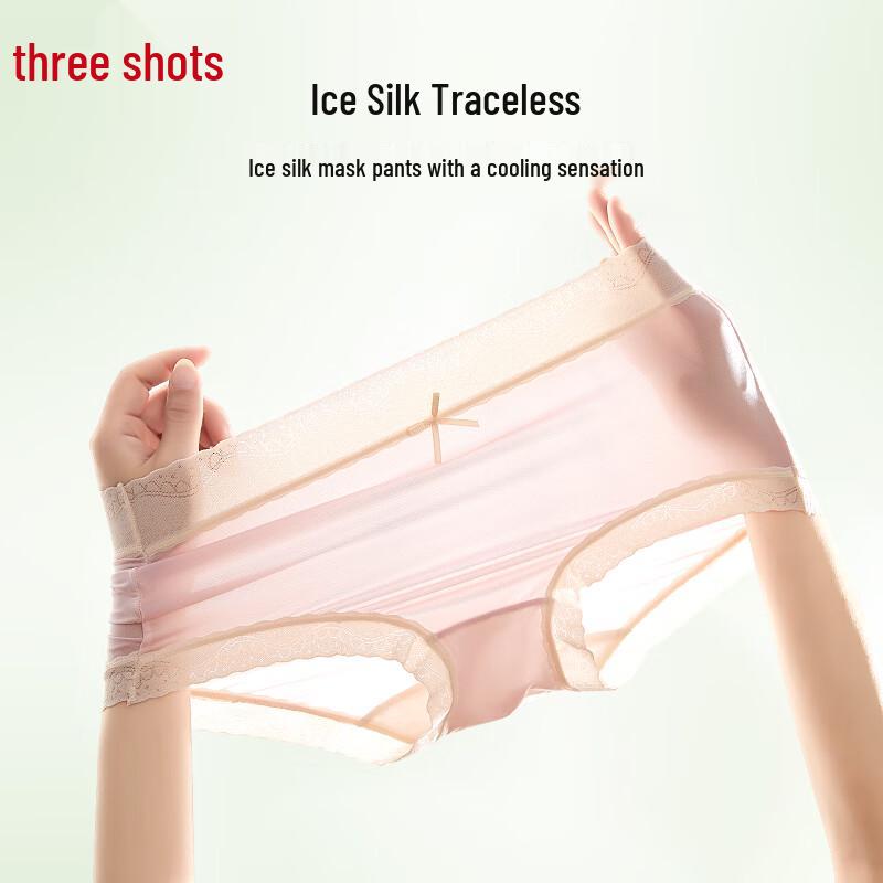 Threegun Women's Ice Silk Seamless Briefs