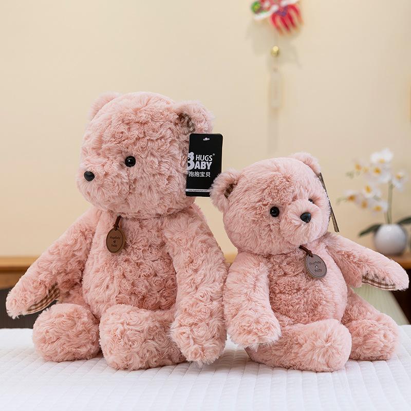 Cartoon Gala Bear Plush Toy Couple Teddy Bear Valentine's Day Gift Children's Sleeping Pillow Souvenir