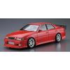 Aoshima Bunka Kyozai 1/24 Scale The Tuned Car Series No. 16 Toyota Kunny'z JZX100 Chaser Tourer V 1998 Plastic Model