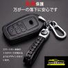 Toyota Exclusive New Harrier 80 New Noah 90 Voxy 90 Crown New Prius 60 Hilux Land Cruiser 200 300 Yaris Mirai MARK X 250G S Exclusive Genuine Leather