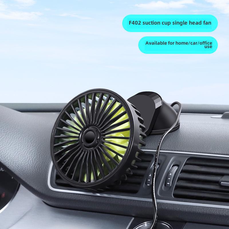 12V Car Electric Fan: Compact Cooling for Vehicles, 24V Large Truck Air Conditioning, Powerful Desktop Fan