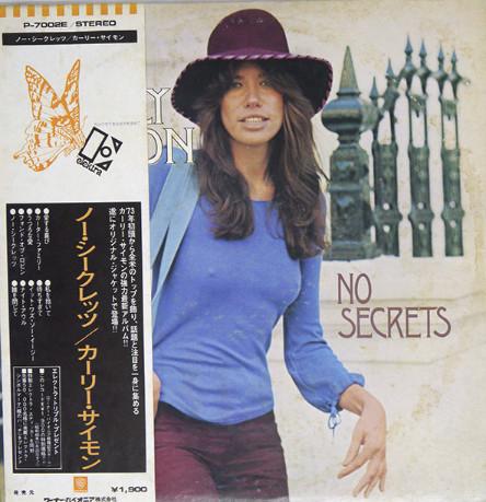 

LP Record CARLY SIMON - No Secrets P7002E2 ELEKTRA 1973 Japan Rock Used