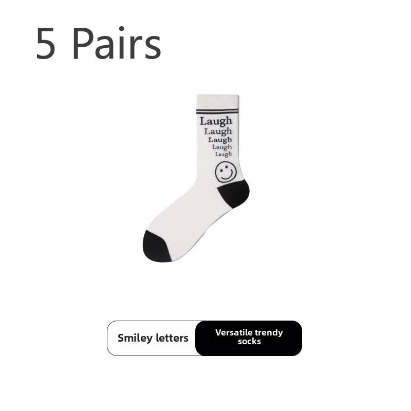 5 Paar Damen Frühling/Sommer Gestreifte Midtube Trend Studenten Schwarz-Weiß Kontrast Lässige Nahtlose Socken