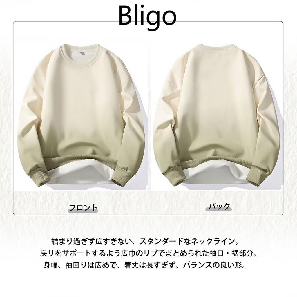 Bligo Long Sleeve Gradient Pullover Long Sleeve High School Oversized Men's Hoodie, Sweatshirt, Casual, Oversized, T-Shirt, Simple, Fashionable,