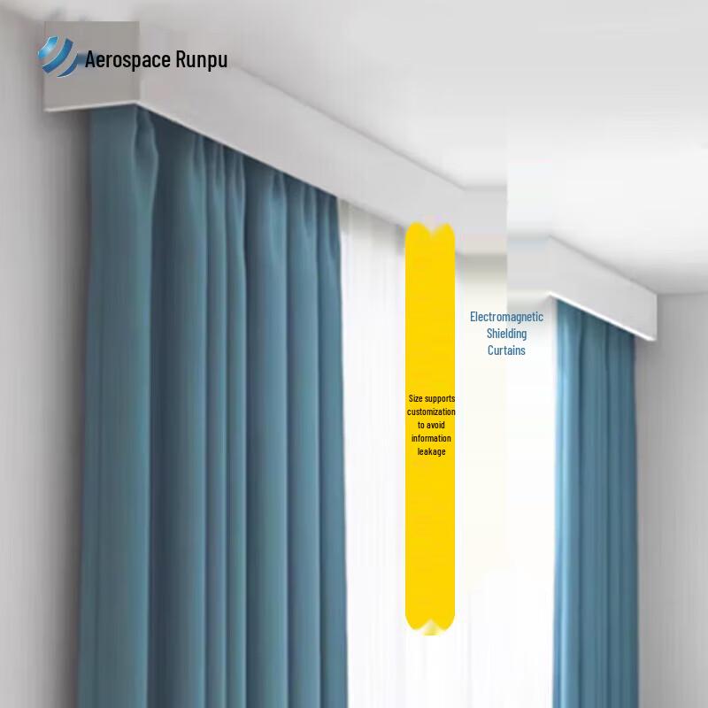 Электромагнитная экранирующая штора Hangtian Runpu HT-104B