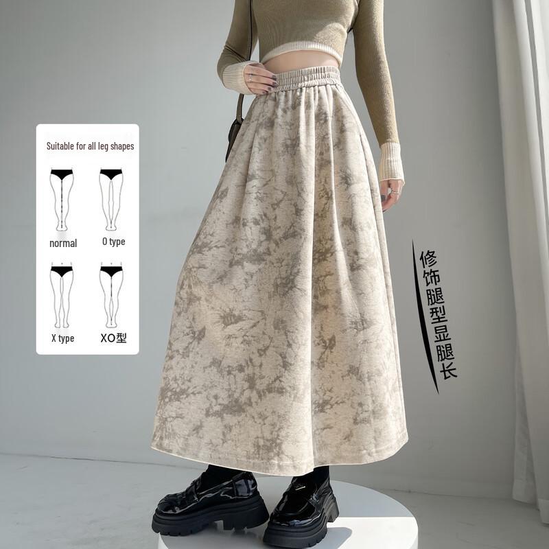 Handu Yishe 2025 Spring/Autumn Retro Ink Wash A-line Skirt