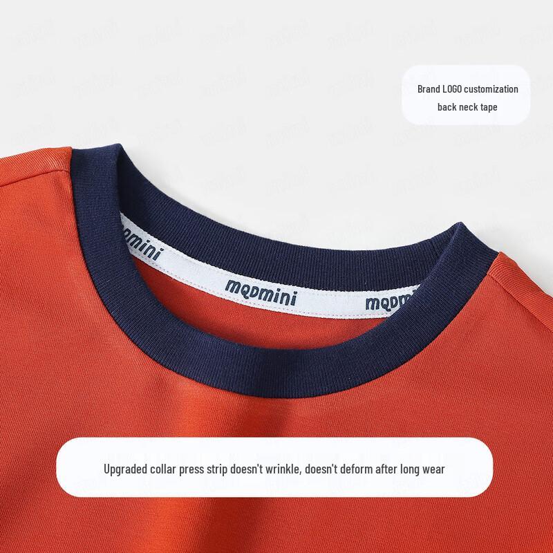 MQDMINI Boys' 5A Antibacterial Striped Long Sleeve Faux Two-Piece T-Shirt
