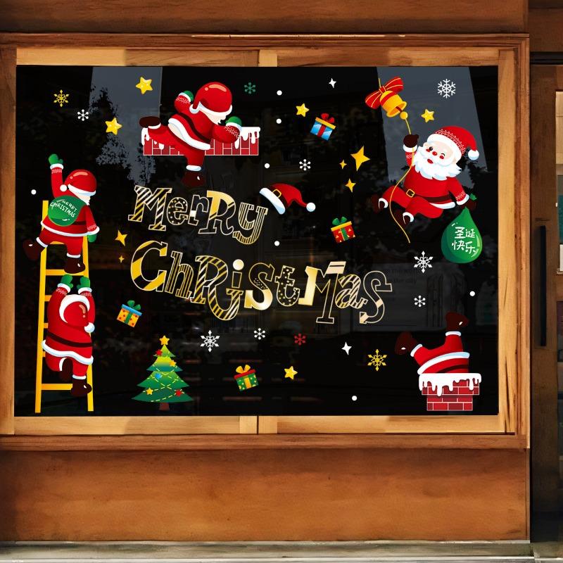 Christmas Decoration Stickers, Cartoon Santa Claus, Glass Stickers, Display Window Stickers, Door Stickers, Static Electricity Stickers