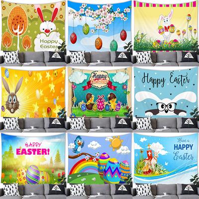 Χαλιά και χαλάκια – Διακοσμητικά υφάσματα τοίχου