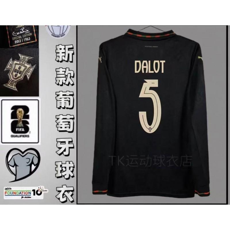 World Cup Jersey Portugal National C Ronaldo Long-sleeved Football