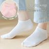 Lansha Women's 10-Pair Cotton Mesh No-Show Socks