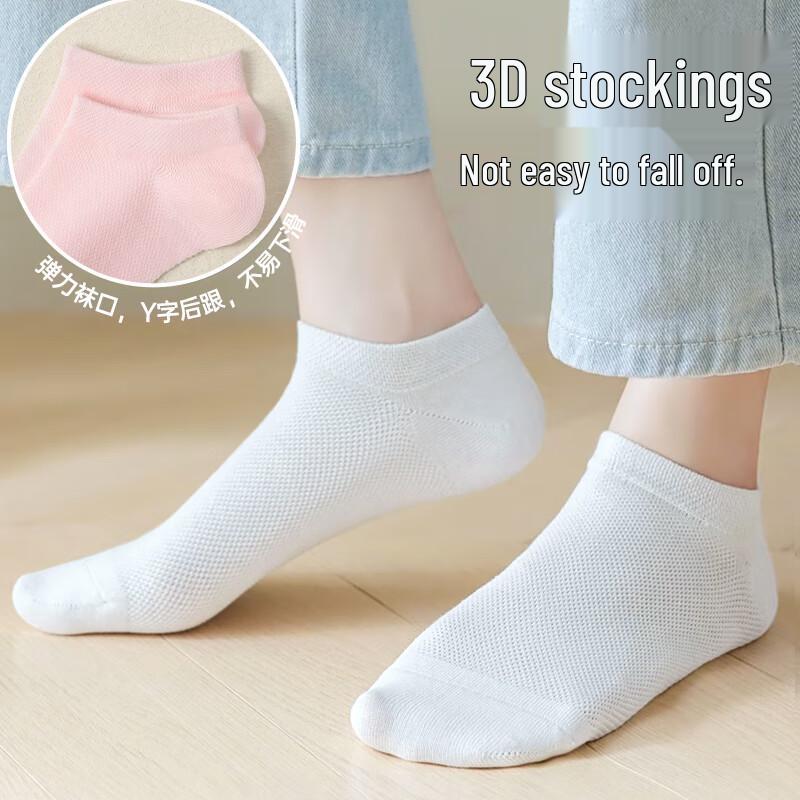 Lansha Women's 10-Pair Cotton Mesh No-Show Socks