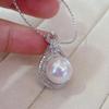 Light Luxury Natural Freshwater Pearl Necklace Women's 11-12mm Round Strong Light Pearl Pendant Accessories