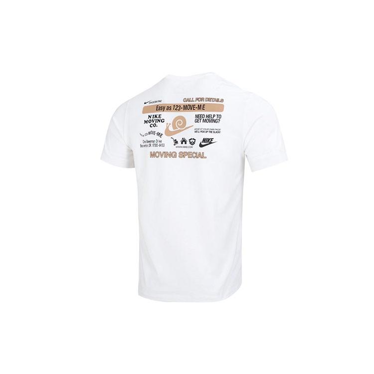 Nike Sportswear NSW Tee Men s DZ2846-100 S
