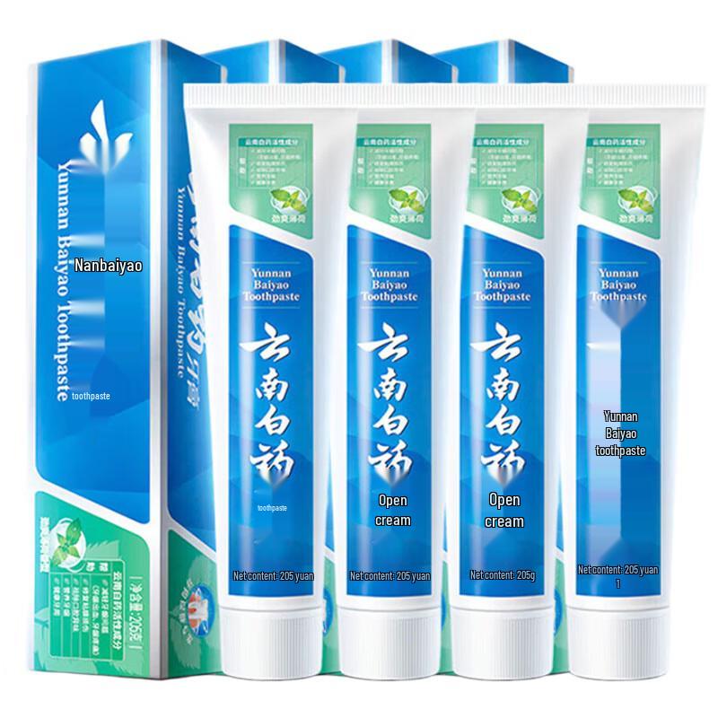 Yunnan Baiyao Mint Fresh Toothpaste