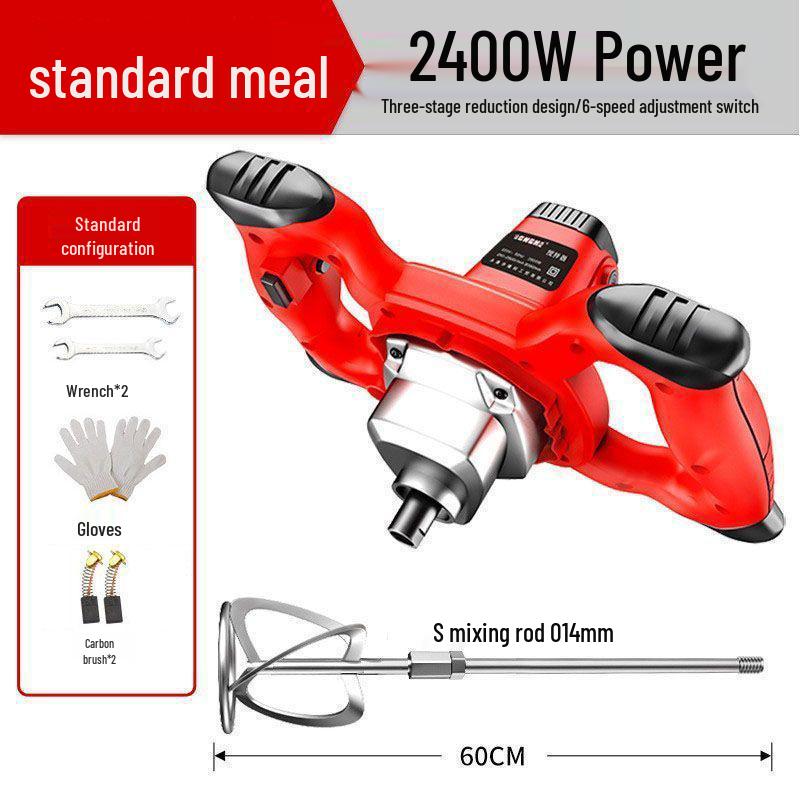 6-Speed Industrial All-Copper Motor Paint Mixer with Paddle Blade