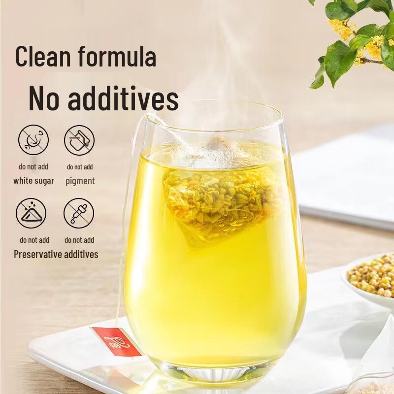 Yizhan Tea Osmanthus Bitter Buckwheat Tea