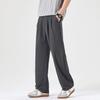 Solid Color Simple and Versatile Anti-wrinkle Drape Knitted Pants Men's Daily Commuting Loose Wide-leg Straight Casual Pants