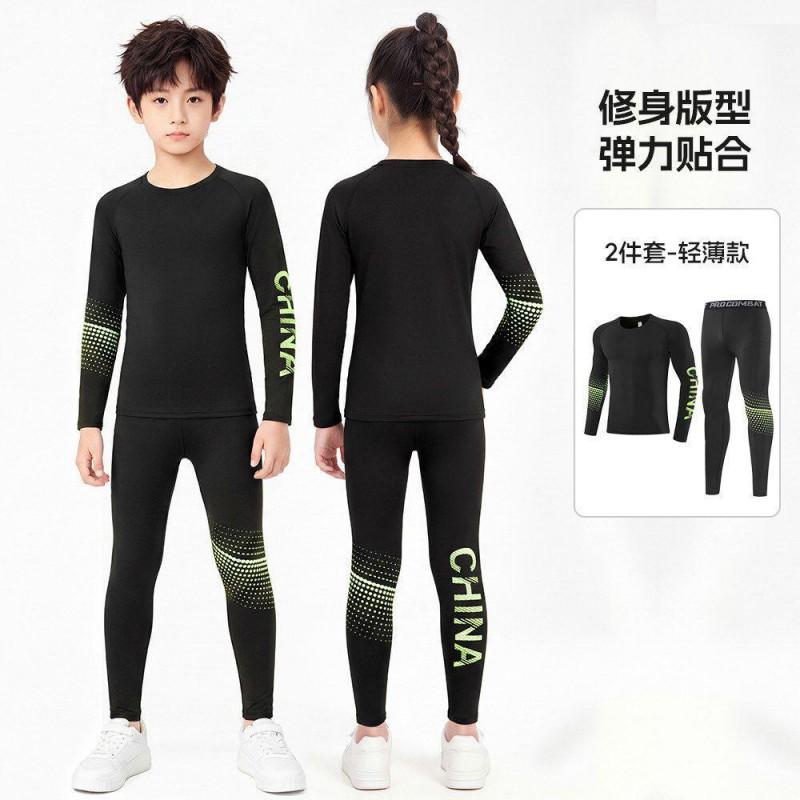 Kids Compression Base Layer Set Basketball Soccer Training Quick Dry Long Sleeve Sports Top Boys