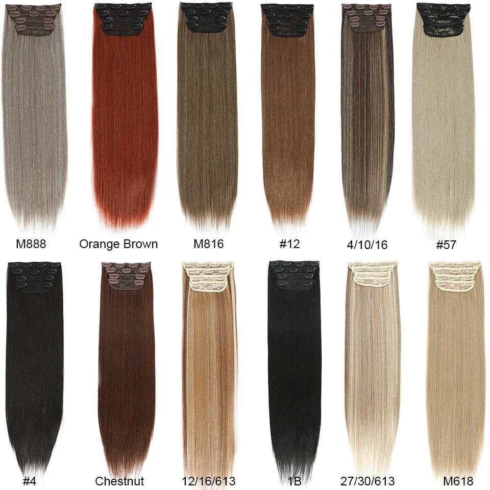 26Inch 4Clips In 200Gram Silky Straight Ombre Brown 12# Colored Highligh Blond P27/613 High Temperature Synthetic Hair Extension