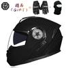 Latest DOT Approved Safety Modular Flip Motorcycle Helmet Racing Dual Lens Helmet Interior Visor