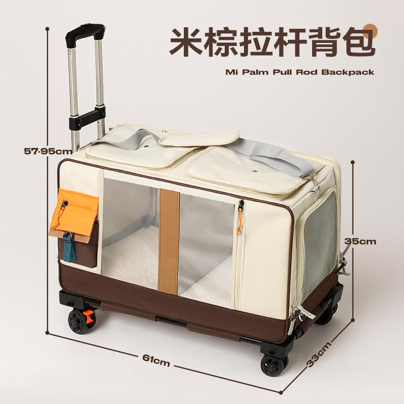 Good-looking Cat Carrier Backpack Multi-Pet Rolling Suitcase with Wheels Large Dog & Cat Travel Trolley Breathable Cats Carriers
