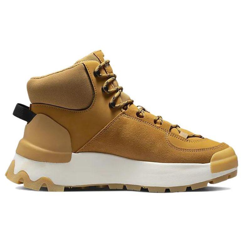 Nike Women's City Classic Boot Wheat Sail Black Gum Light Brown DQ5601-710
