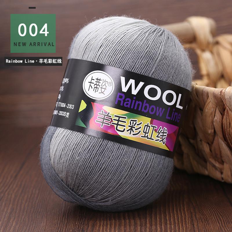 100g Wool Yarn Dye Rainbow Wool Flower Gradient Medium Thick Stick Needle Wool Hand Knitting Hat Coat Scarf Line