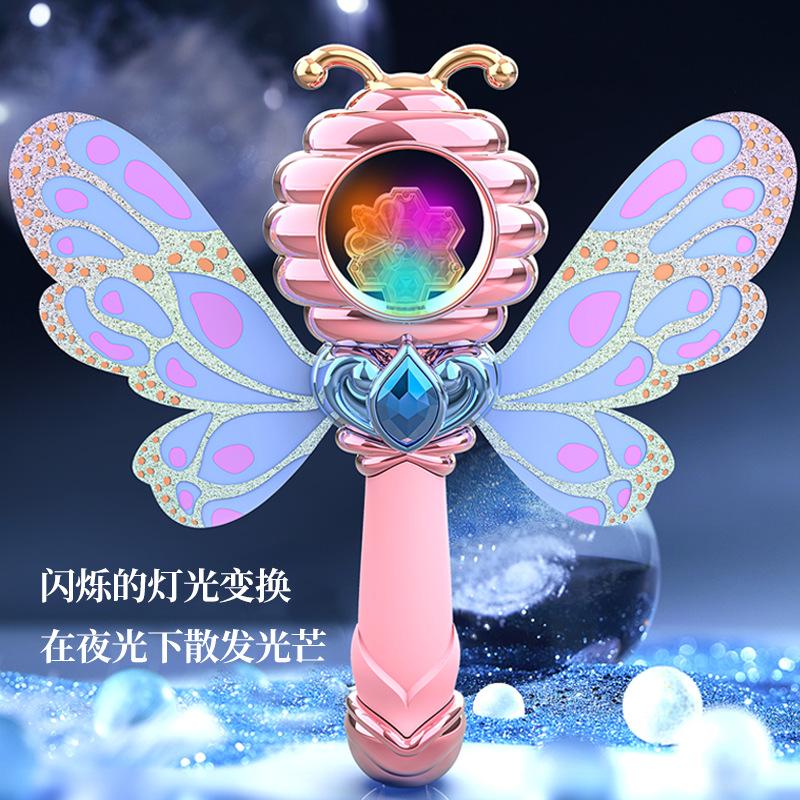 Light Magic Wand With Sound Effects, Girl Glow Fairy Wand, Sound And Light Electric Princess Glitter Children'S Toy